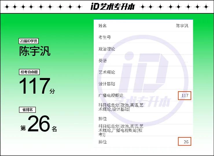 澳彩開(kāi)獎(jiǎng)結(jié)果2021年，回顧與解析，澳彩開(kāi)獎(jiǎng)結(jié)果回顧與解析，2021年數(shù)據(jù)一覽