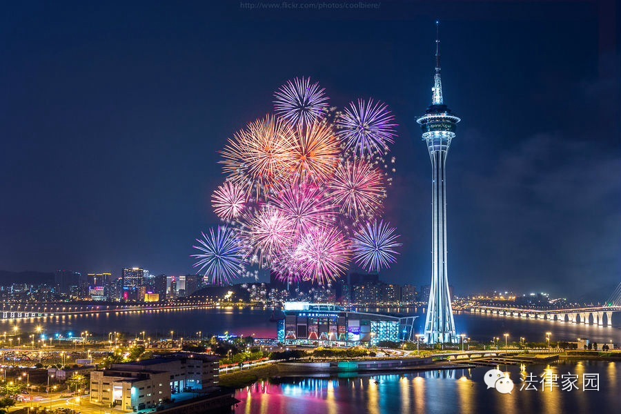澳門2020年另版資料解析，澳門2020年另版資料深度解析