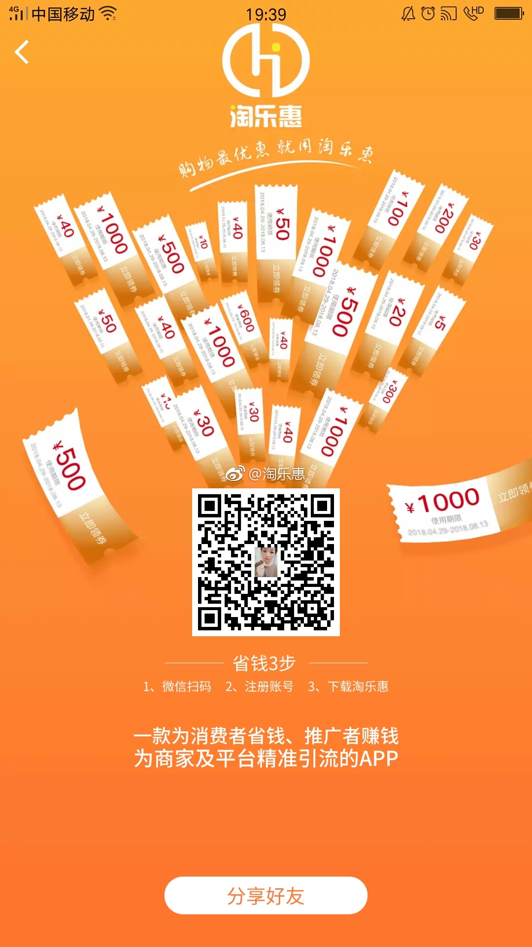 一肖一碼免費(fèi)揭秘，公開340303真相揭秘，一肖一碼揭秘真相，獨(dú)家公開340303秘密大揭秘