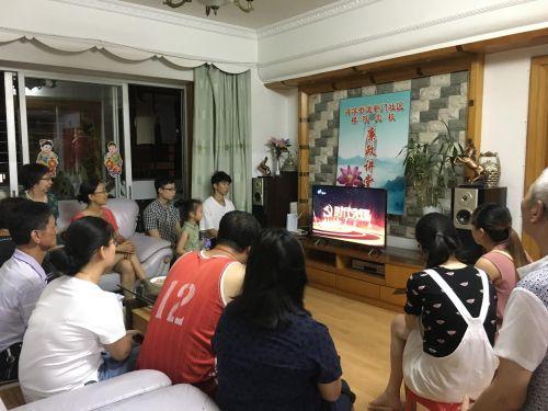 新門內(nèi)部資料精準(zhǔn)大全免費(fèi)觀看完整版，新門內(nèi)部資料精準(zhǔn)大全完整版免費(fèi)觀看指南