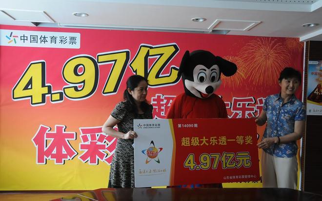 香港今晚開特馬，開獎結(jié)果揭曉與彩民熱議的66期0555，香港特馬66期0555開獎結(jié)果揭曉，彩民熱議熱議不斷