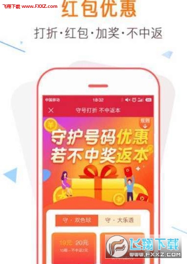 揭秘2025管家婆一肖一特，未來預(yù)測與運(yùn)勢分析，揭秘未來運(yùn)勢，2025管家婆一肖一特預(yù)測與運(yùn)勢分析指南