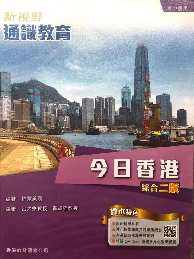 2021香港正版資料免費大全，一站式獲取指南，香港正版資料免費獲取指南，一站式獲取香港正版資訊大全（2021年）