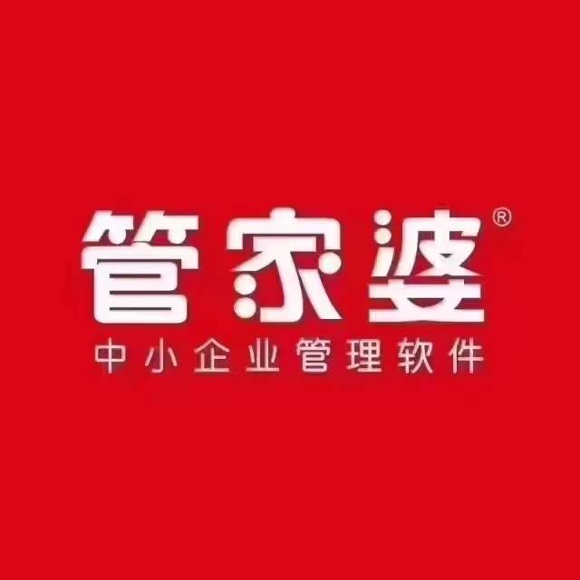 秘籍大全