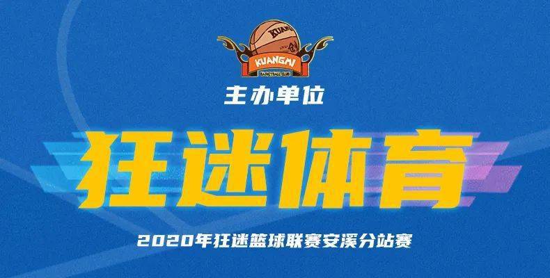 香港今晚開特馬+開獎(jiǎng)結(jié)果課，香港特馬今晚開獎(jiǎng)結(jié)果公布