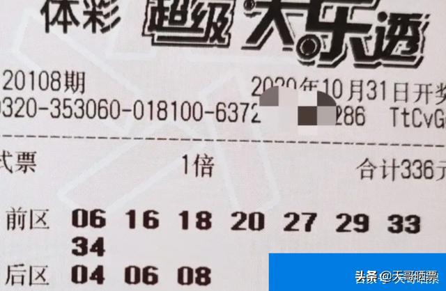 香港今晚必開一肖142期開獎結(jié)果揭曉，你準(zhǔn)備好了嗎？，香港142期生肖開獎結(jié)果揭曉，你做好準(zhǔn)備迎接驚喜了嗎？
