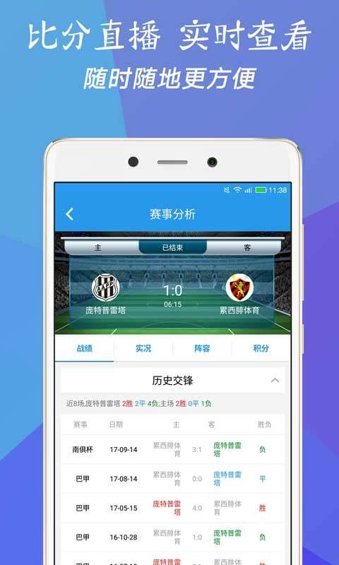 澳門三肖三碼精準(zhǔn)100%公司認(rèn)證,深度解答解釋落實(shí)，澳門三肖三碼精準(zhǔn)預(yù)測公司認(rèn)證，深度解讀與解釋落實(shí)方案