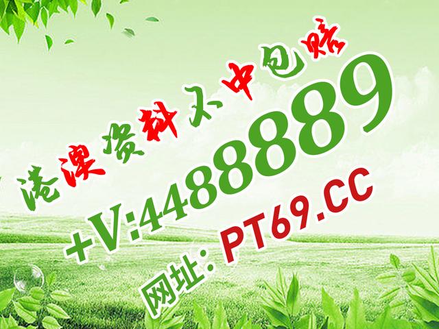 探索澳門，2025年精準(zhǔn)正版免費(fèi)大全年資料75期詳解，澳門探索之旅，2025年正版免費(fèi)大全年資料75期詳解