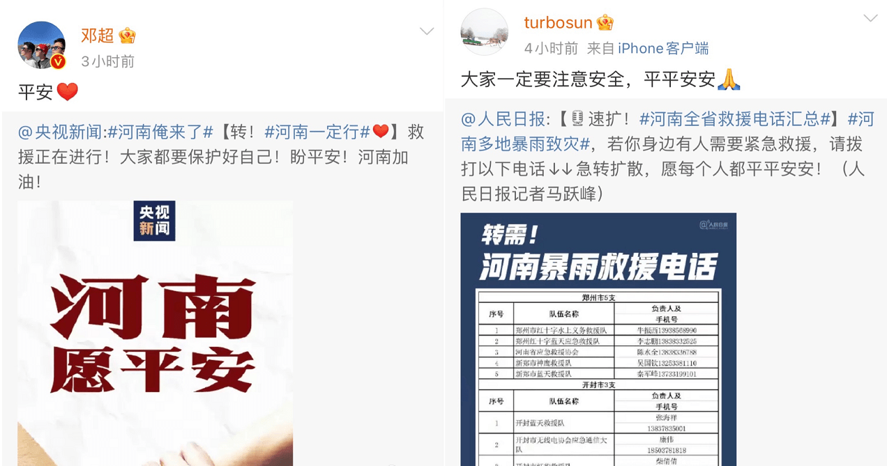 澳門管家婆一碼一肖，揭秘與探索幸運之碼的奇幻之旅，澳門管家婆一碼一肖，揭秘幸運之碼的奇幻探索之旅