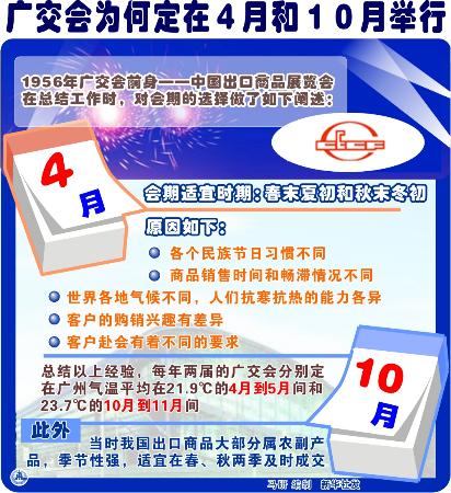 管家婆必出一中一特70期，管家婆預(yù)測(cè)，70期必出一中一特大獎(jiǎng)！