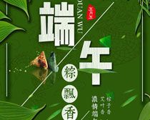 香港正版資料大全2020生肖，深度解析與探索，香港正版資料大全深度解析與探索，生肖運(yùn)勢(shì)探索之旅 2020年回顧