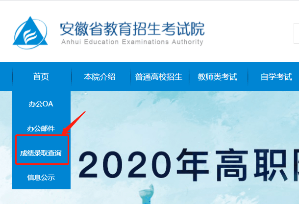 2021年澳門資料查詢指南，澳門資料查詢指南（2021版）