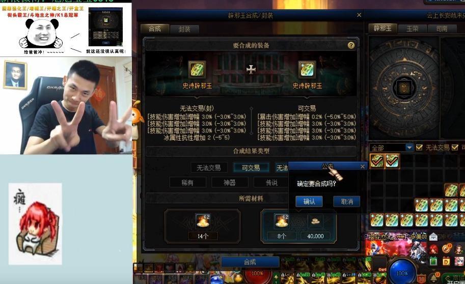 新澳門6合開彩app下載官網(wǎng)，澳門六合開彩app官網(wǎng)下載指南