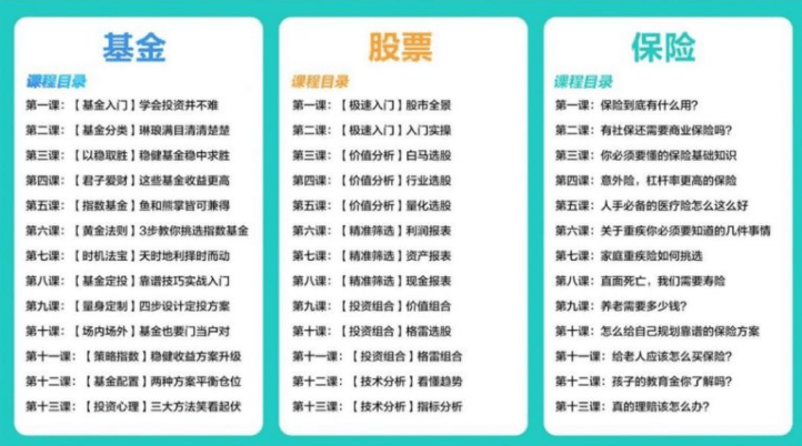 新奧門資料大全正版資料2025年免費(fèi)下載，澳門正版資料大全2025年免費(fèi)下載全新版