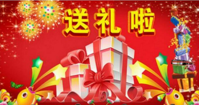 澳門王中王100%期期中MN，澳門王中王期期中MN精準(zhǔn)預(yù)測