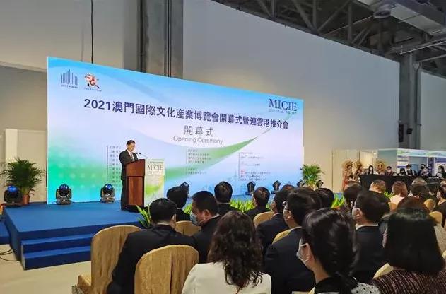 揭秘2021年澳門天天開彩開獎結(jié)果——深度分析與解讀，揭秘2021年澳門天天開獎結(jié)果深度解析與解讀