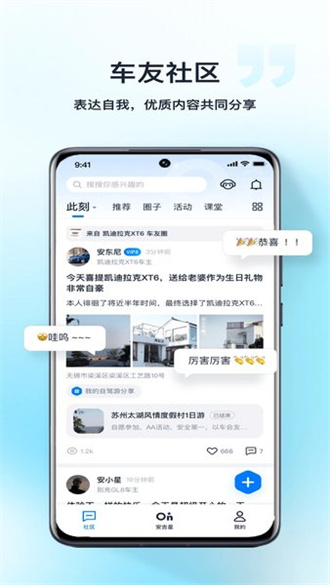 揭秘494949最快開獎結(jié)果查詢優(yōu)勢，揭秘，494949最快開獎結(jié)果查詢的優(yōu)勢解析