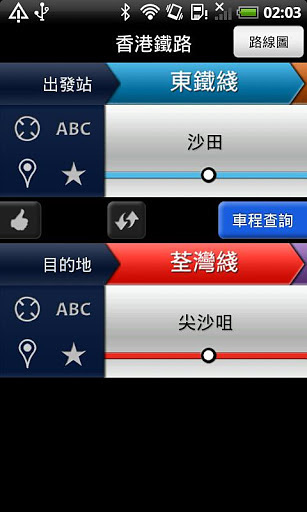 下載港澳寶典11666，港澳寶典下載指南 11666版