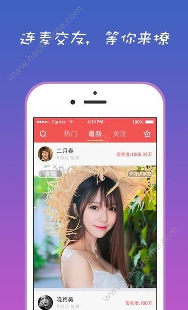 澳門開獎直播下載app——掌握最新開獎動態(tài)的必備神器，澳門開獎直播App下載，掌握最新開獎動態(tài)的必備工具