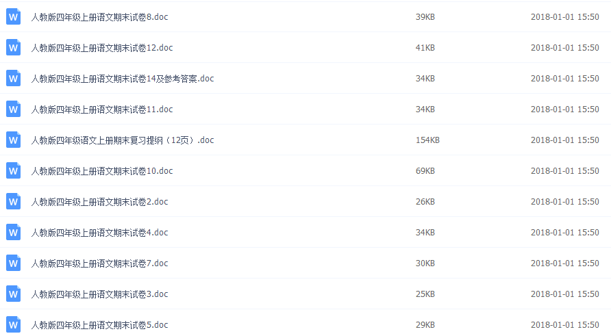 626969澳彩資料大全2025期一，626969澳彩資料大全，探索2025期一的奧秘