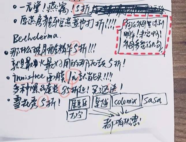 澳門正版資料大全，資料貧無擔(dān)石與越的組詞探索，澳門正版資料大全，探索組詞奧秘與越境之旅