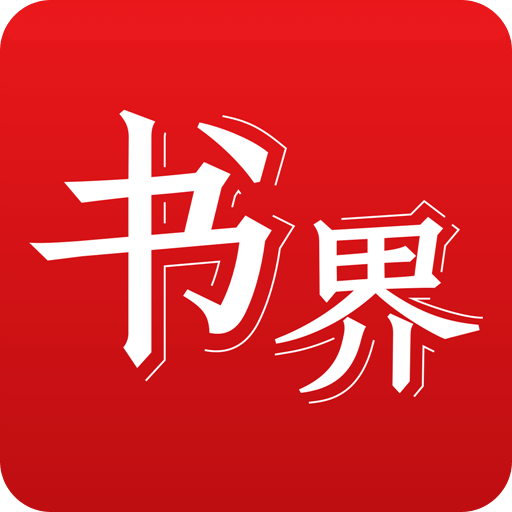 2025年香港正版資料免費大全，一網(wǎng)打盡最新資源，香港正版資料免費大全一網(wǎng)打盡最新資源（2025年）