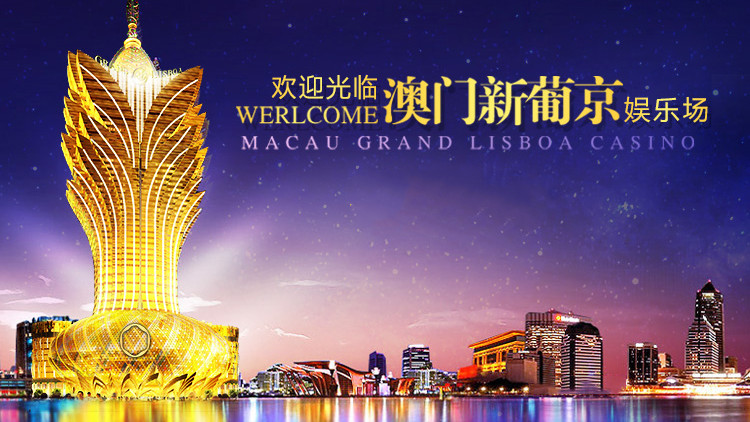 探索與體驗（或體驗之旅）
