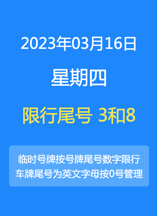 2025年今晚澳門(mén)特馬開(kāi)什么號(hào)碼開(kāi)獎(jiǎng)，澳門(mén)特馬開(kāi)獎(jiǎng)號(hào)碼預(yù)測(cè)（2025年某期開(kāi)獎(jiǎng)號(hào)碼揭曉）