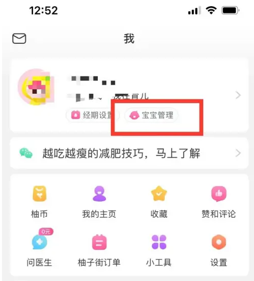 期澳門(mén)天天彩，探索彩票世界的無(wú)限魅力，期澳門(mén)天天彩，彩票世界的魅力探索