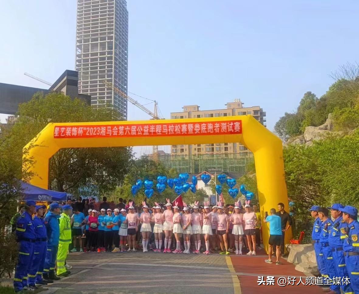 馬會傳真資料圖片2023年第14期精彩回顧，馬會傳真資料圖片2023年第14期精彩瞬間回顧