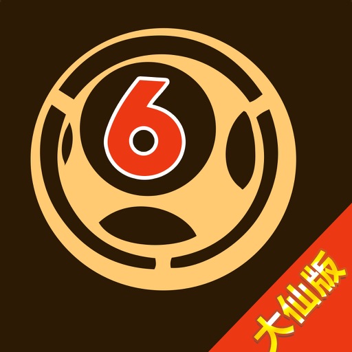 白小姐六肖選一肖l42，白小姐六肖選一精準(zhǔn)預(yù)測L42揭曉答案