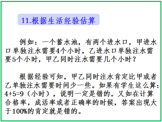 揭秘最準(zhǔn)一碼一肖100%精準(zhǔn)的含義與真相分享，揭秘所謂一碼一肖100%精準(zhǔn)的真相與內(nèi)涵