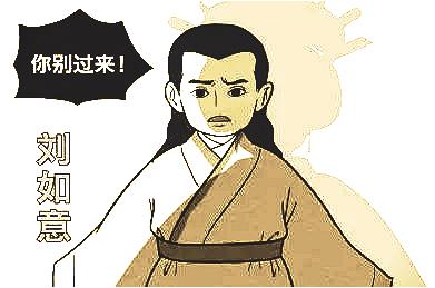 一肖中平特期期準(zhǔn)資料免費(fèi)公開，揭秘彩票背后的秘密，揭秘彩票秘密，一肖中平特期資料免費(fèi)公開