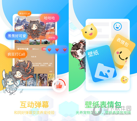 港澳寶典資料特色是什么呢，港澳寶典資料特色解析