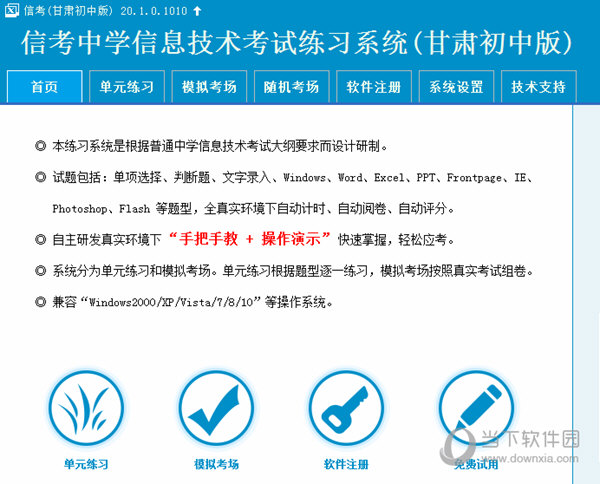 揭秘澳門特馬開(kāi)獎(jiǎng)期數(shù)與查詢指南，2025今晚開(kāi)獎(jiǎng)?lì)A(yù)告，澳門特馬開(kāi)獎(jiǎng)期數(shù)揭秘與查詢指南，今晚（2025年）開(kāi)獎(jiǎng)?lì)A(yù)告發(fā)布！