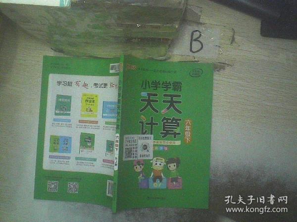 2025年新澳天天彩免費料大全——一網(wǎng)打盡最新資訊，2025新澳天天彩免費料大全，最新資訊一網(wǎng)打盡