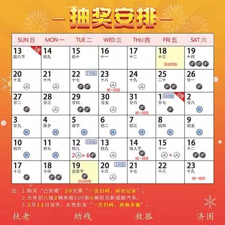澳門天天彩期期精準十二生肖，澳門天天彩期期精準十二生肖預測