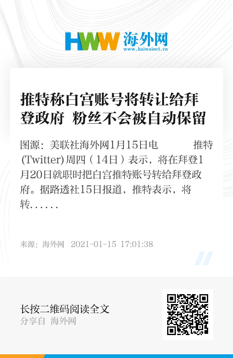 白小姐中特網(wǎng)一肖開將結(jié)果大揭秘，白小姐特肖開將結(jié)果大揭秘，一探究竟！