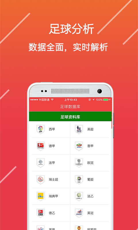 澳門正版免費(fèi)全年資料公開的優(yōu)點(diǎn)，澳門正版免費(fèi)全年資料公開的優(yōu)勢解析