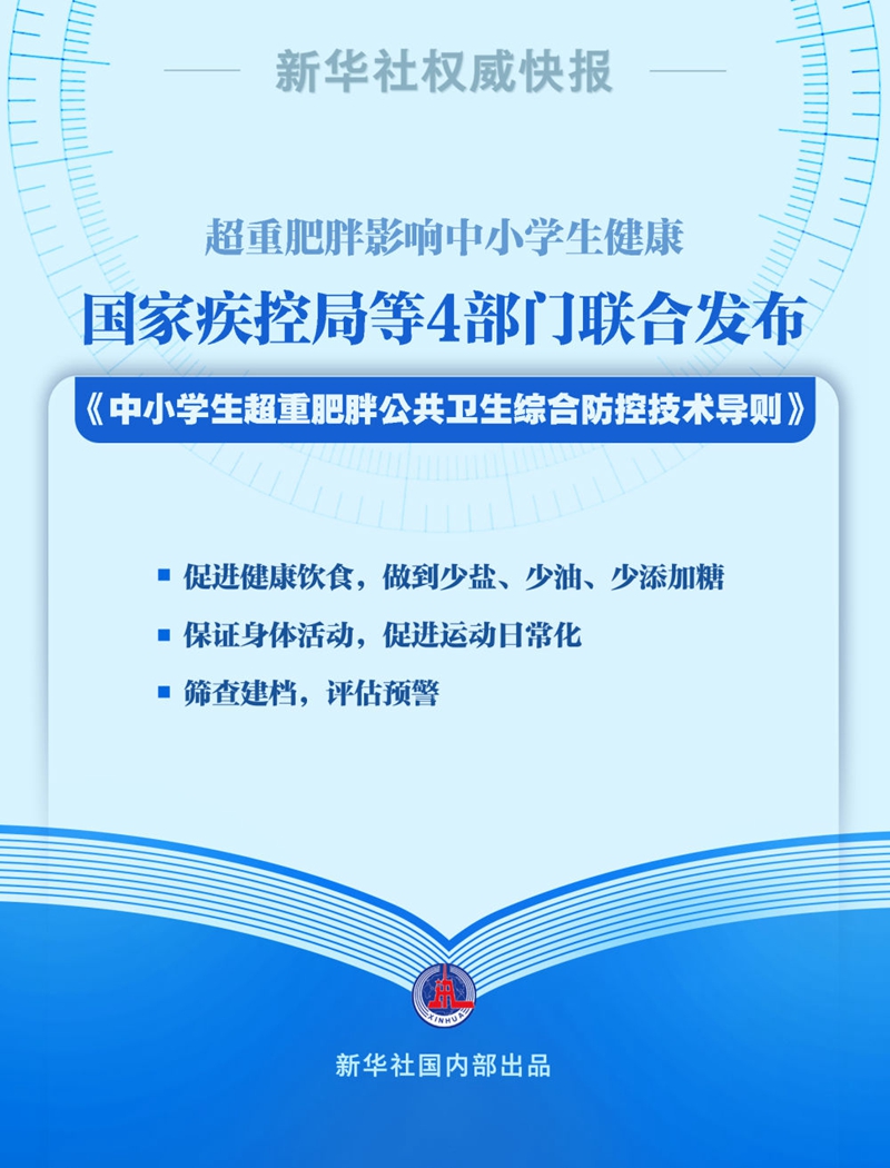 新澳2025天天正版資料大全來襲，一網(wǎng)打盡最新資訊！，新澳2025天天正版資料全新更新，最新資訊一網(wǎng)打盡！