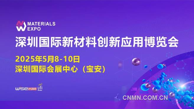 新澳2025今晚開獎資料大全，新澳2025今晚開獎資料匯總