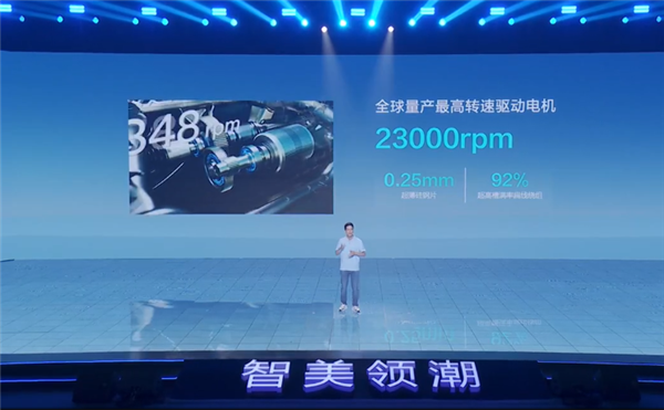 2025新奧最精準免費大全，一網(wǎng)打盡未來趨勢與機遇，2025新奧最精準免費大全，一網(wǎng)打盡未來趨勢與機遇解析