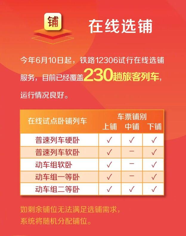 澳門(mén)天天開(kāi)彩期期精準(zhǔn)，揭秘彩票背后的秘密與策略，澳門(mén)彩票揭秘，精準(zhǔn)策略與背后秘密探究