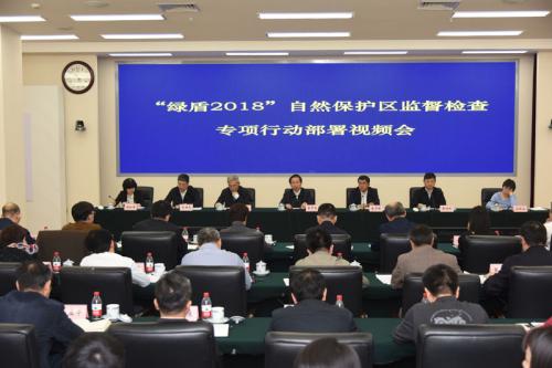 新澳2025最新資料大全掛牌遏止，全面解讀與深度探討，新澳2025最新資料解讀與深度探討，掛牌遏止全面分析