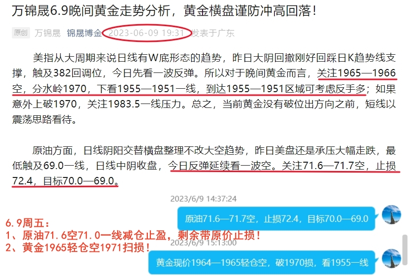新澳2025精準(zhǔn)正版免費更新大解析，新澳2025正版更新大解析，精準(zhǔn)免費資訊一網(wǎng)打盡