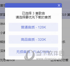 7777788888精準管家婆，精準管家婆，7777788888的管理秘籍