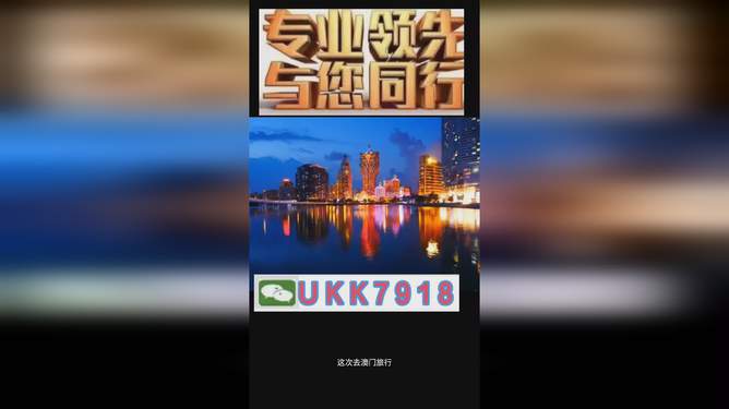 揭秘，2025澳門今晚必開一肖的神秘面紗，揭秘，2023年澳門今晚必開一肖的神秘面紗揭曉