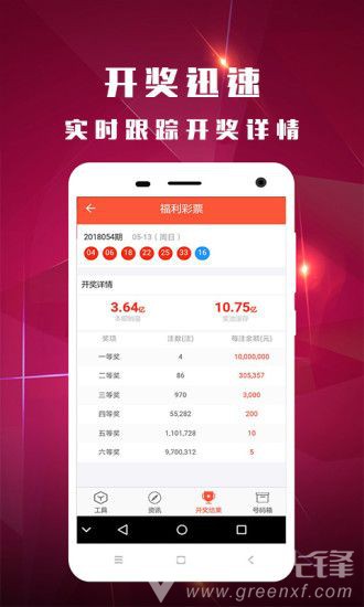 二四六天好彩(944cc)免費資料大全，二四六天好彩免費資料大全，全面解析熱門資訊