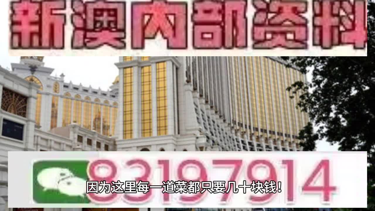 2025澳門特馬今晚開獎(jiǎng)圖紙大全下載最新，澳門特馬開獎(jiǎng)圖紙大全下載，最新開獎(jiǎng)信息（2025年）