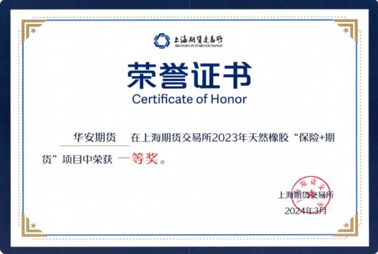最準(zhǔn)一肖一碼預(yù)測
